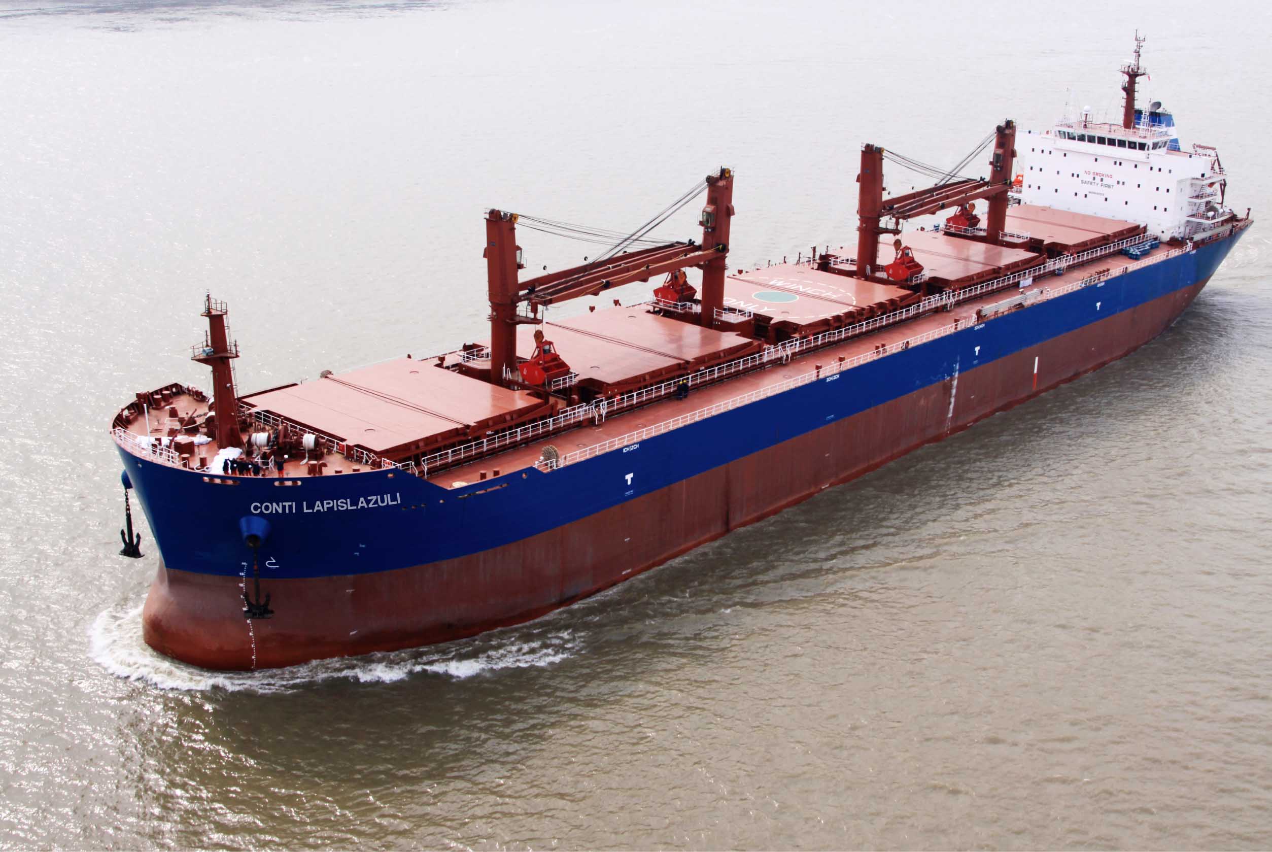 57000DWT Bulk Carrier