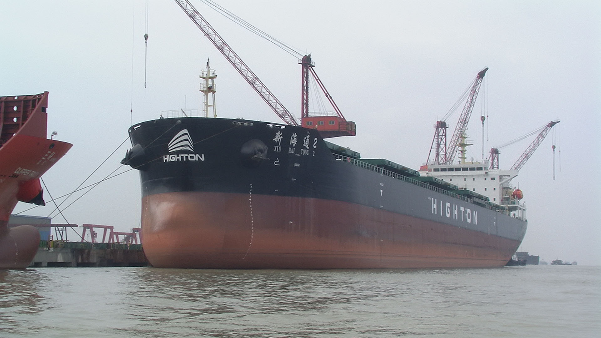 51000DWT Bulk Carrier