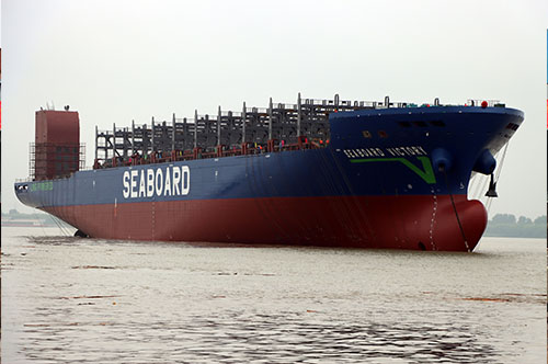 SANFU Shipyard Launched a 3500TEU Container Ship